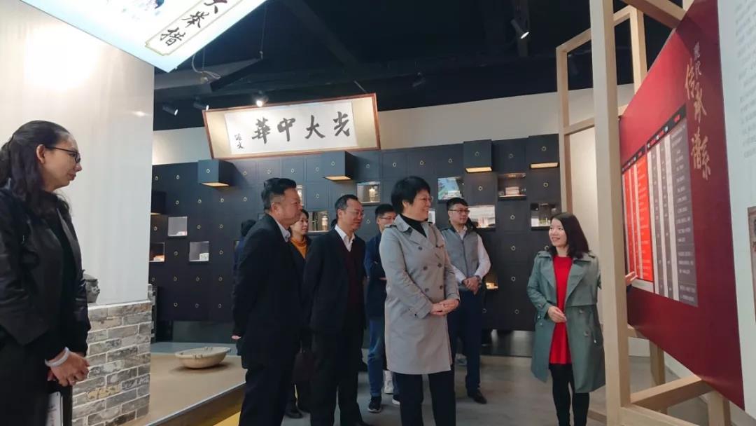 广药集团副总经理、总工程师刘菊妍一行到白云山j9国际集团调研科技质量治理工作