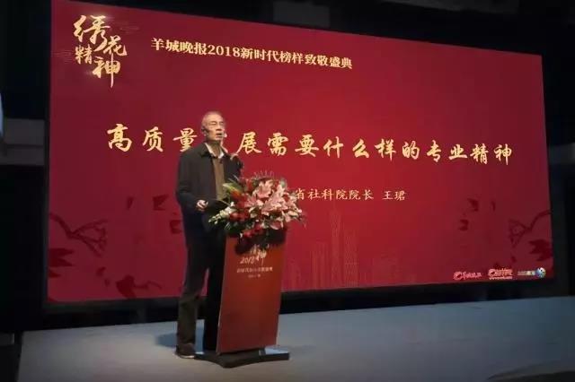 【喜讯】白云山幼柴胡公益活动致敬新时期“绣花心灵”，荣获“绣花奖”
