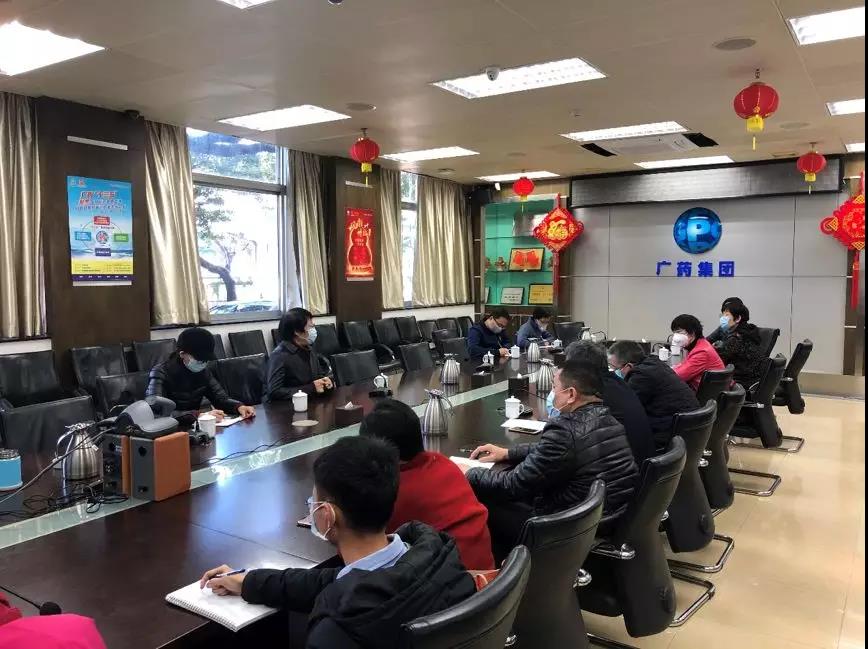 投身疫情防控攻坚战，j9国际集团对幼柴胡发展科技攻关工作