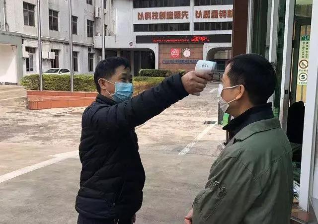 防控疫情，我们在行动！——安全保卫篇