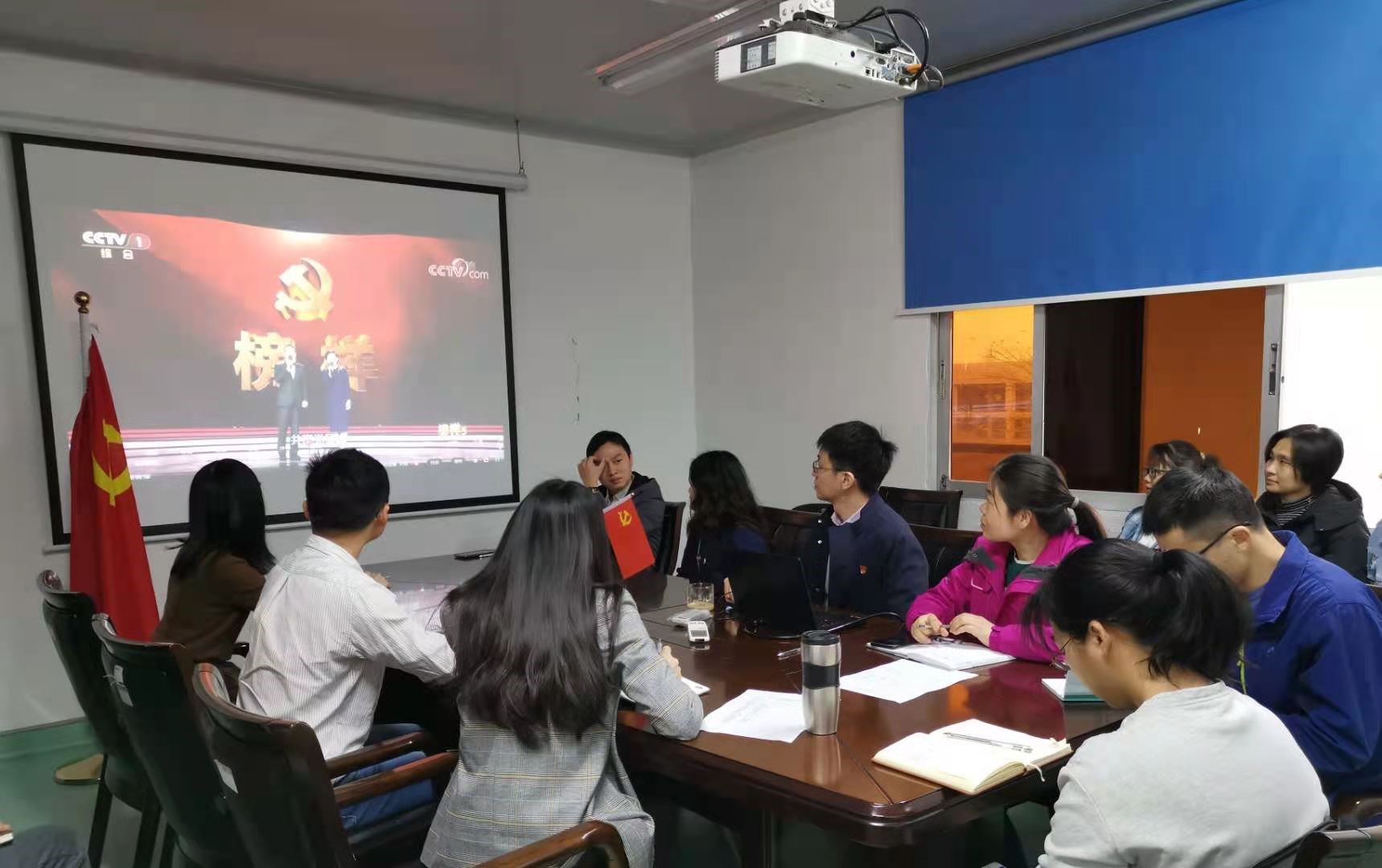 J9国际集团(中国)-官方网站
