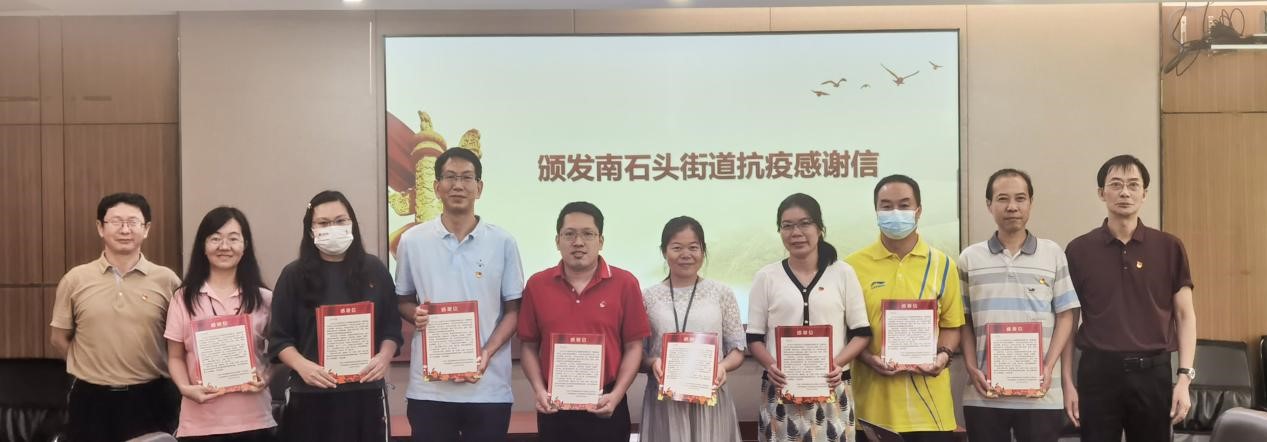 J9国际集团(中国)-官方网站