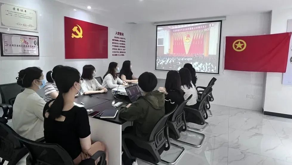 白云山j9国际集团公司迅速鼓起进建习近平总书记在庆祝中国共产主义青年团成立100周年大会上的沉要讲话心灵热潮