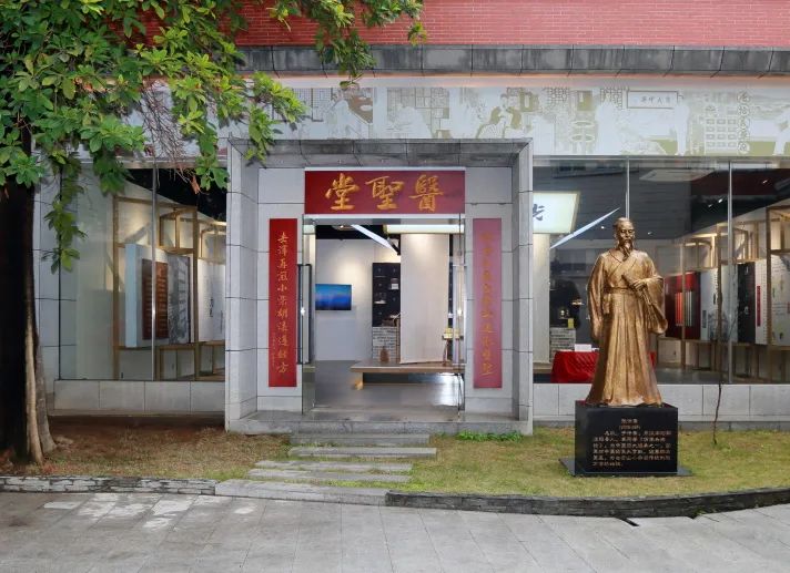 喜讯丨白云山j9国际集团医圣堂科普基地入选“广东省科普教育基地”名单