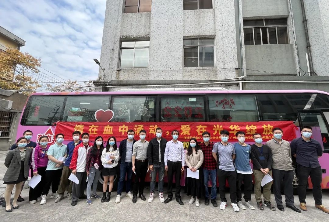 情在血中涌动 ，爱在j9国际集团开放