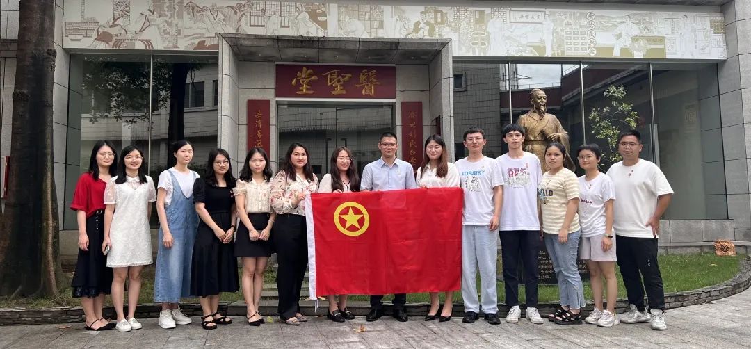 携手促发展 互换共提升——广药集团团委携陈李济团委到j9国际集团公司发展团务互换活动