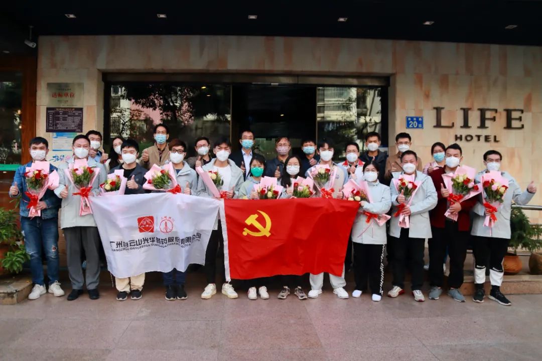 正是暖阳晴方好，不负使命喜凯旋！