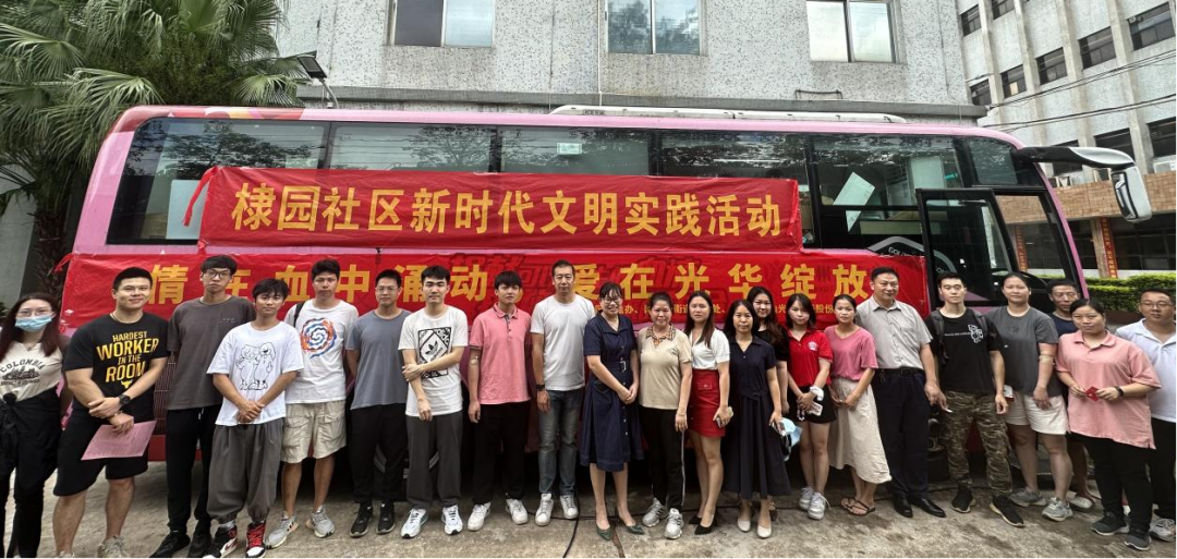 为性命接力 j9国际集团在行动——白云山j9国际集团公司成功组织发展爱心献血活动