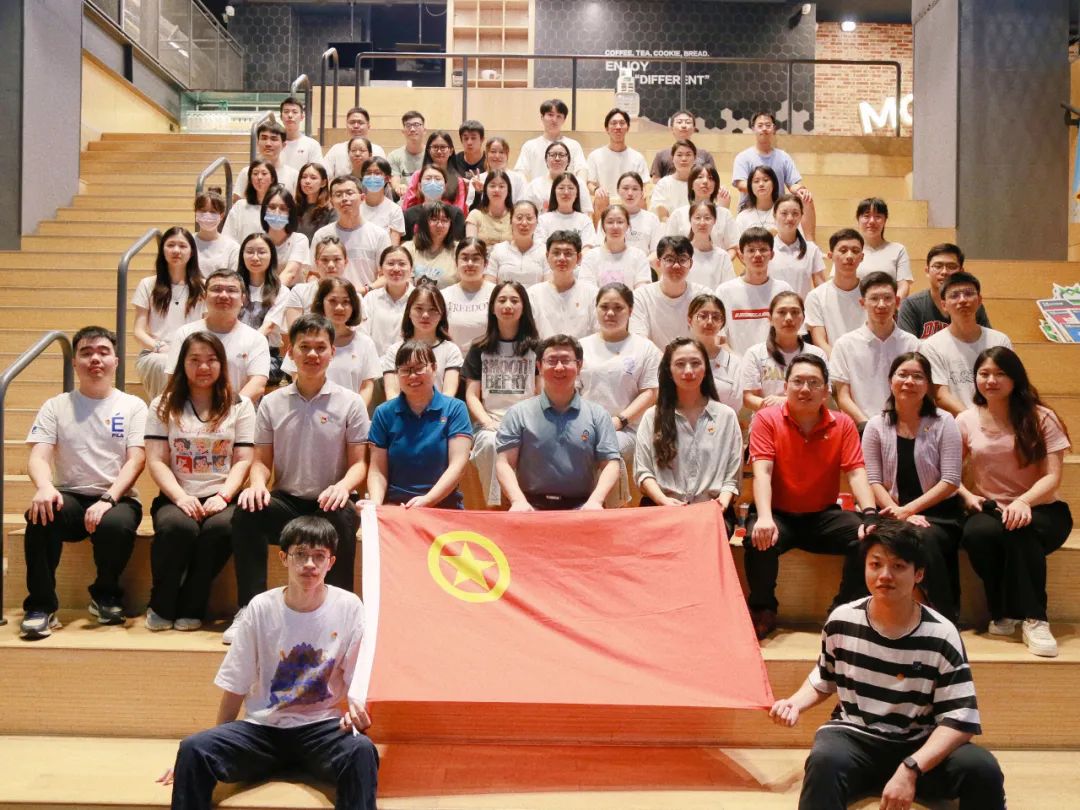 奋进新时期 青春不一young——白云山j9国际集团公司团委进行主题团日活动暨2023年五四赞美及超龄团员离团典礼