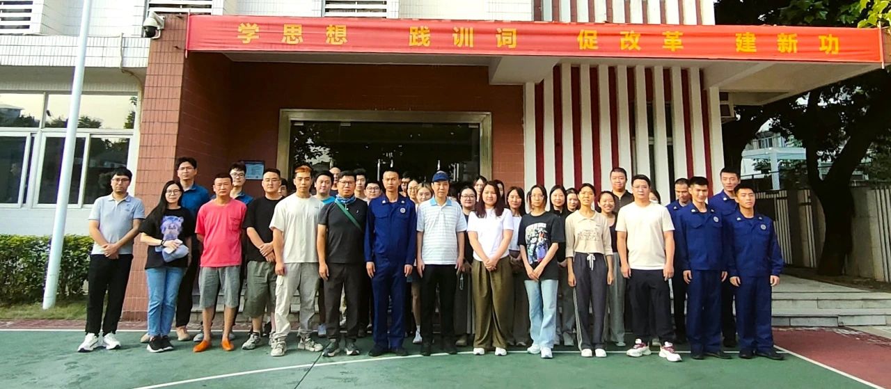 消防安全入人心 应急演练防未燃——白云山j9国际集团公司成功发展员工消防培训工作
