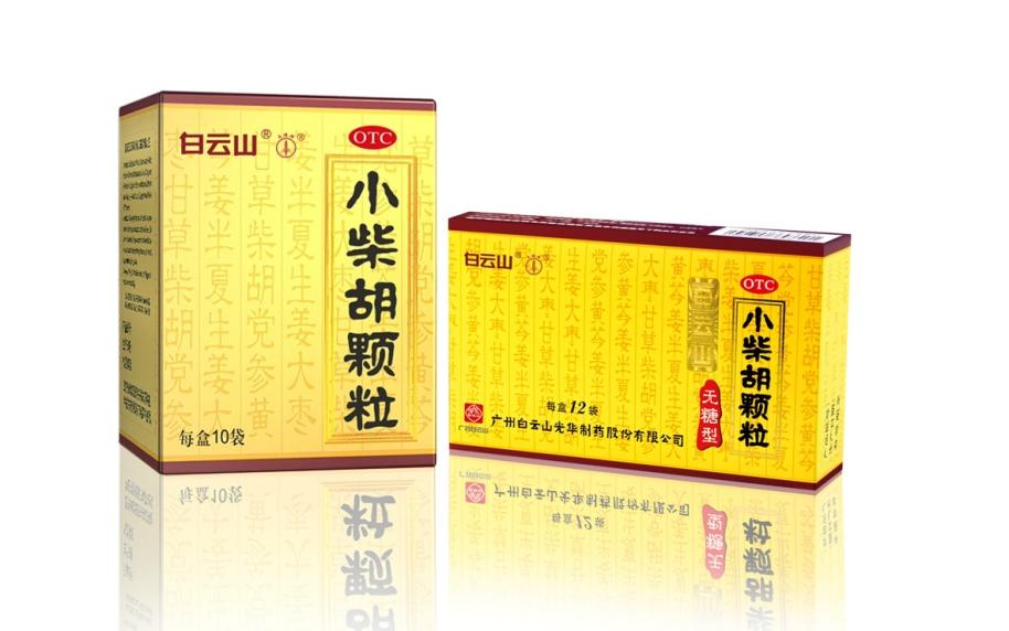 持续进攻侵权行为，白云山j9国际集团公司维权再传喜报