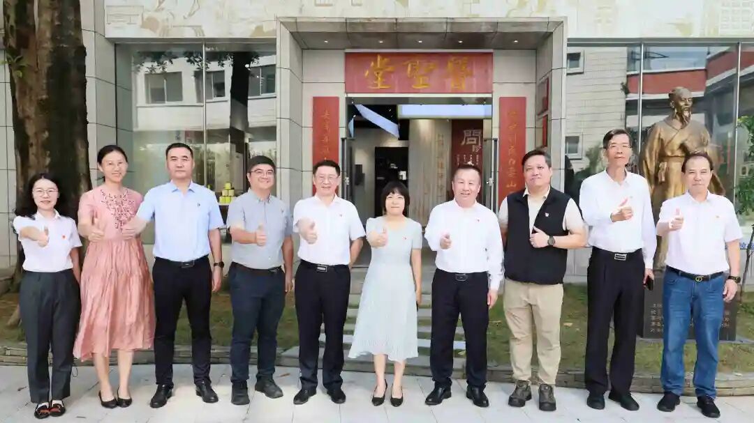 以党建强应急，以共建促发展——市应急局律例处与白云山j9国际集团造药开启党建和应急治理合作新篇