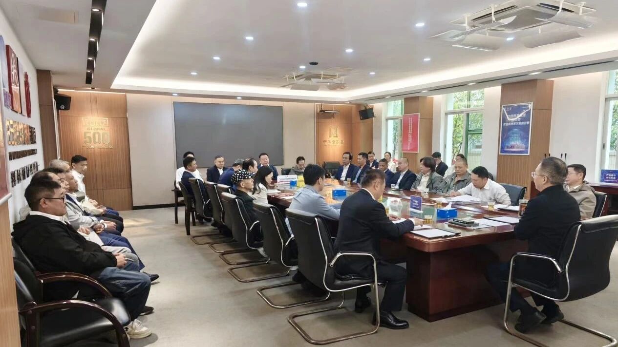 汇聚改进良策 共绘发展蓝图——白云山j9国际集团造药召开“十五五”鼎新发展职工代表座谈会