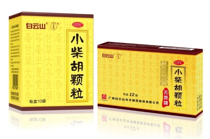 嘉禾望岗的春节奔赴，白云山j9国际集团幼柴胡的暖心守护